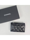 Classic Grained Calfskin Card Wallet Black - CHANEL - BALAAN 5