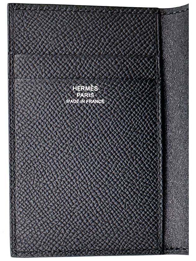 Hermes MC² Euclide Card Wallet Noir - HERMES - BALAAN 8