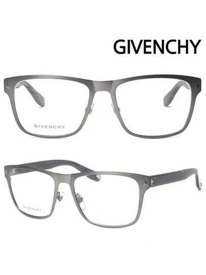 Eyewear Square Eyeglasses Grey - GIVENCHY - BALAAN 2