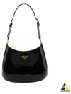 Cleo Patent Leather Shoulder Bag Black - PRADA - BALAAN 2