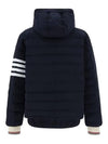 Poly Twill Down Filled 4-Bar Ski Padding Navy - THOM BROWNE - BALAAN 3