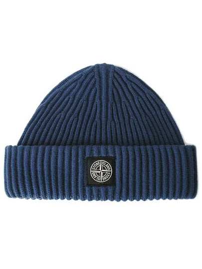 N22C3 Full Rib RWS Wool Beanie Blue - STONE ISLAND - BALAAN 2