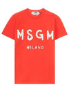 20SS 2841MDM60 207298 10 Paint Logo Milano Round Short Sleeve T-Shirt Orange White Women’s T-Shirt TFN - MSGM - BALAAN 1