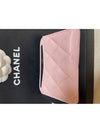 Classic card wallet zipper light pink gold AP0216 - CHANEL - BALAAN 4