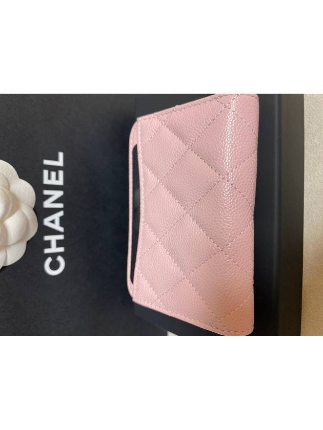 Classic card wallet zipper light pink gold AP0216 - CHANEL - BALAAN 4