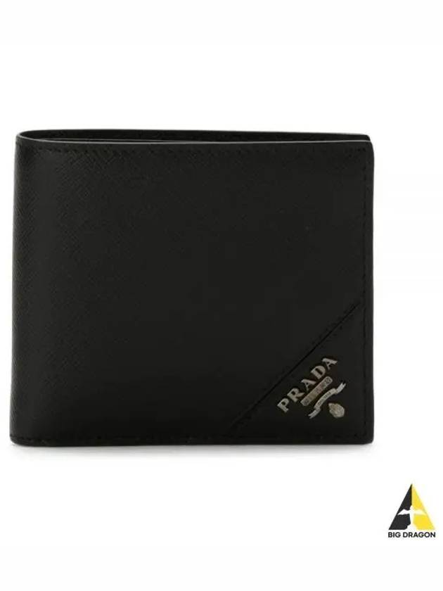 Saffiano Leather Half Wallet Black - PRADA - BALAAN 2