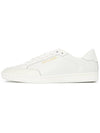 Court Classic Perforated Leather Low Top Sneakers White - SAINT LAURENT - BALAAN 5