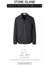 Garment Dyed Crinkle Reps Recycled Nylon Jacket Black - STONE ISLAND - BALAAN 3