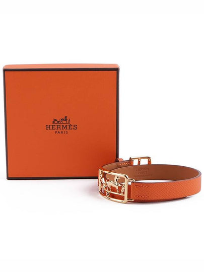 Kalesh Double Tour Bracelet H078856CC93T2 - HERMES - BALAAN 2