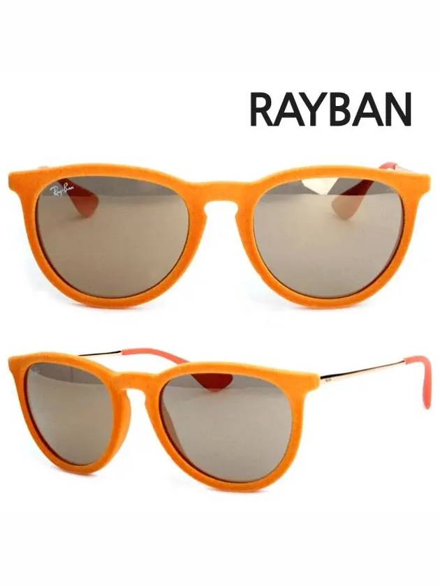 Sunglasses RB4171 6083 5a - RAY-BAN - BALAAN 4
