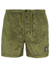 Men's Nylon Metal Swim Shorts Green - STONE ISLAND - BALAAN 2