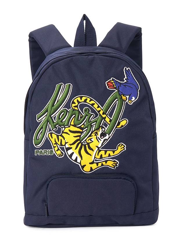 Kids Jungle Embroidery Logo Backpack Navy - KENZO - BALAAN 2