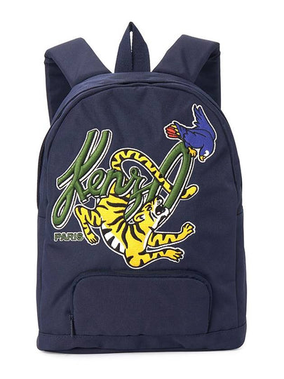 Kids Jungle Embroidery Logo Backpack Navy - KENZO - BALAAN 2