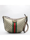 598125 crossbody bag - GUCCI - BALAAN 2