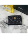 Classic Zipped Coin Purse Grained Calfskin & Gold Black - CHANEL - BALAAN 2