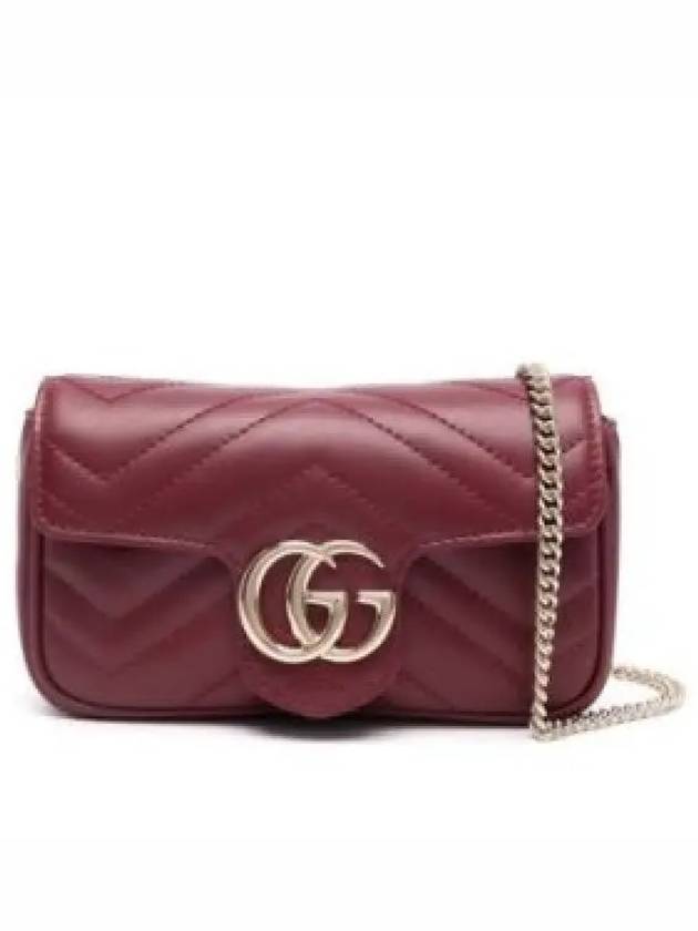 GG Marmont Super Mini Leather Cross Bag Rosso Ancora Red - GUCCI - BALAAN 2