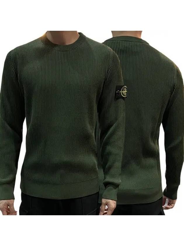 Wappen wool knit sweater 22303916 1094991 - STONE ISLAND - BALAAN 1