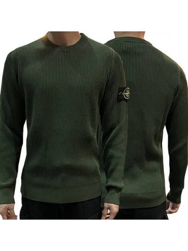 Wappen wool knit sweater 22303916 271343 1094991 - STONE ISLAND - BALAAN 1