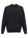 Compass Patch Cotton Sweatshirt Navy - STONE ISLAND - BALAAN 1