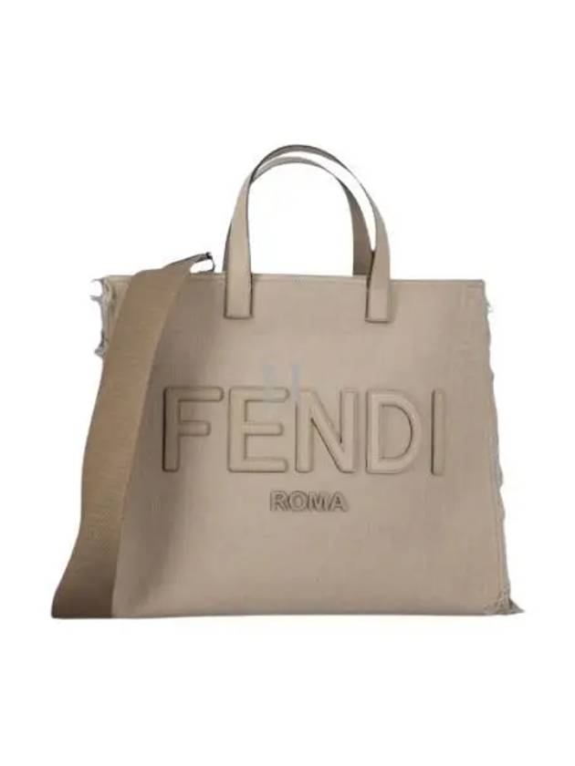 FF Fabric Tote Bag with Fringes Beige - FENDI - BALAAN 2