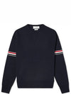 Men's Milan Stitch Armband Crew Neck Knit Top Navy - THOM BROWNE - BALAAN 2