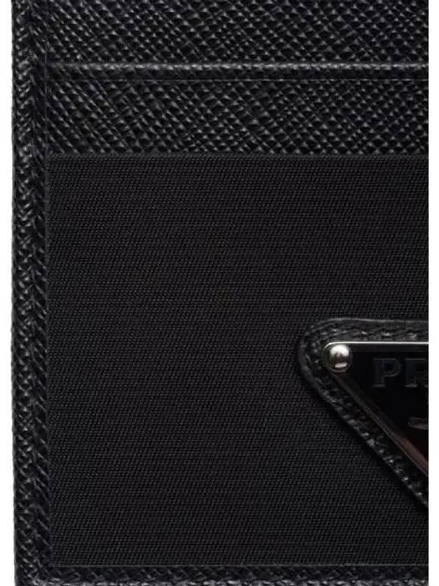 Triangular logo nylon saffiano card wallet 2MC0252DMH P F0002 - PRADA - BALAAN 3