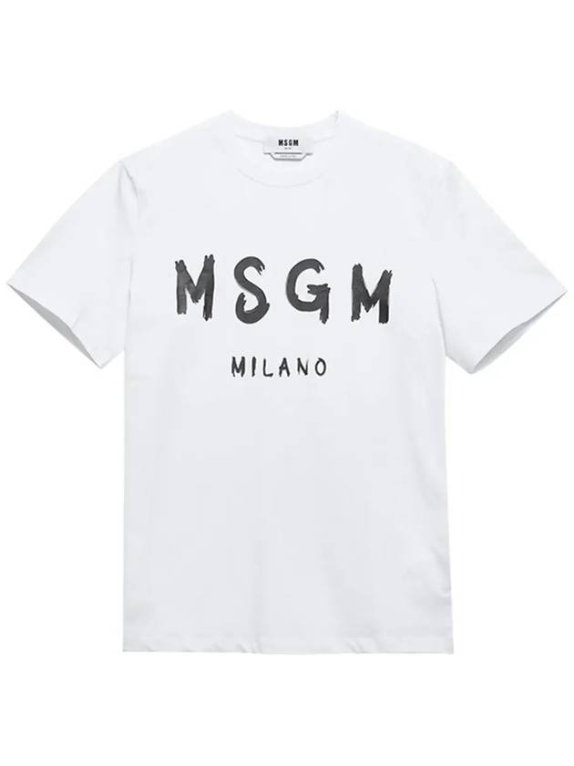 Brushed Logo Short Sleeve T-Shirt White - MSGM - BALAAN 6