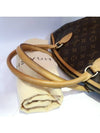 women shoulder bag - LOUIS VUITTON - BALAAN 3