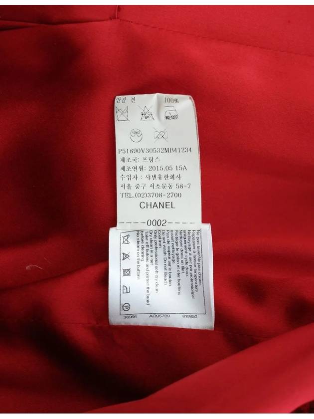 15A Lesage Gold Tweed Coat Red 34 P51890 - CHANEL - BALAAN 6