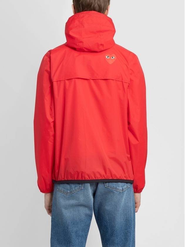 KWAY windbreaker jacket P1J501 - COMME DES GARCONS PLAY - BALAAN 9