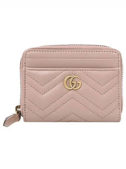 GG Marmont Matelasse Zipper Card Wallet Dusty Pink - GUCCI - BALAAN 2