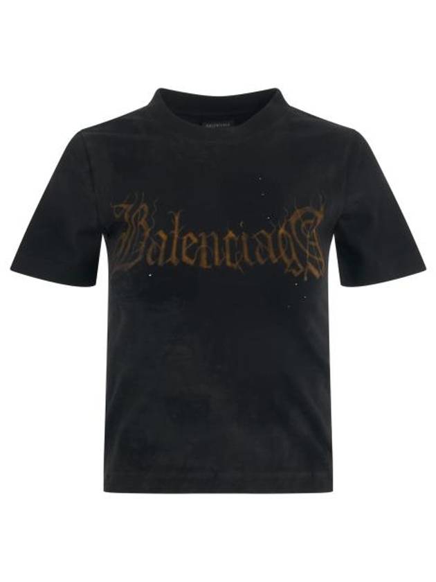 Heavy Metal Tight Small Fit Short Sleeve T-Shirt Black - BALENCIAGA - BALAAN 2