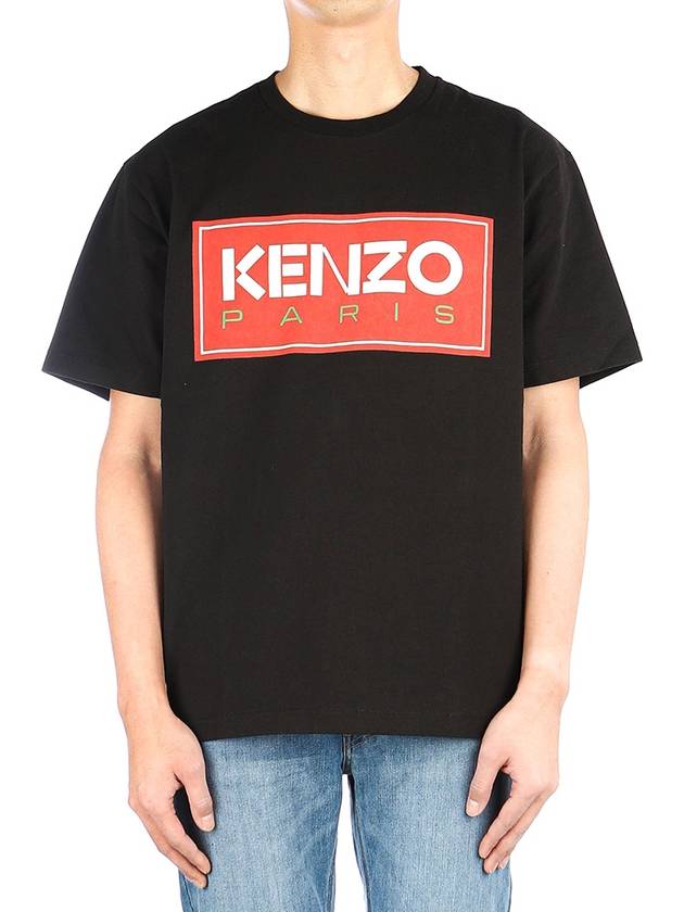 Paris Logo Print Cotton Short Sleeve T-Shirt Black - KENZO - BALAAN 2