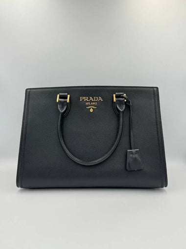 Saffiano tote bag 1BA228 - PRADA - BALAAN 1