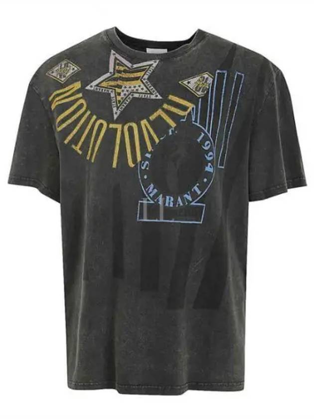 Hugo Cotton Short Sleeve T-Shirt Faded Black - ISABEL MARANT - BALAAN 2