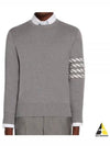 Diagonal Silk Stripe Crew Neck Knit Top Grey - THOM BROWNE - BALAAN 2