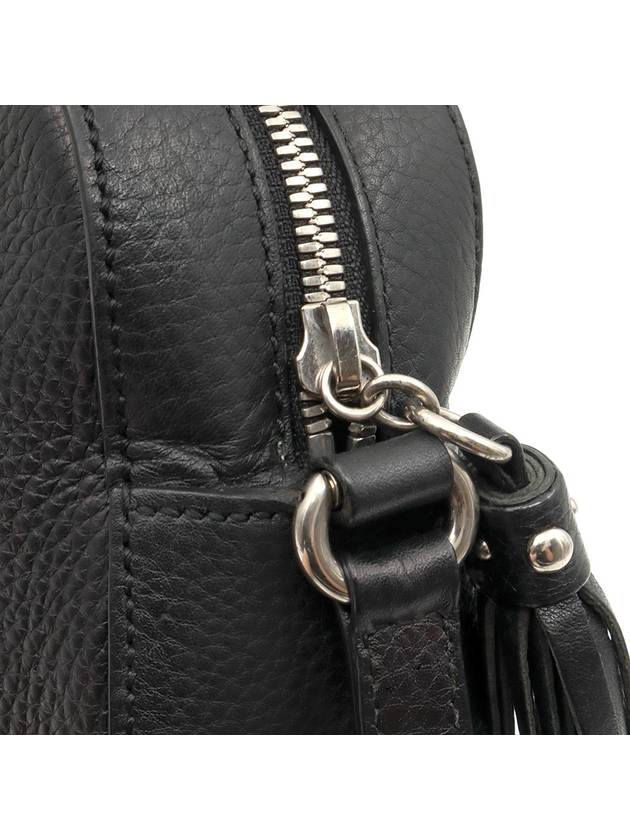 Black leather silver stud Soho small tassel disco cross bag 308364 - GUCCI - BALAAN 9