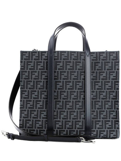 FF Jacquard Fabric Shopper Tote Bag Navy - FENDI - BALAAN 2