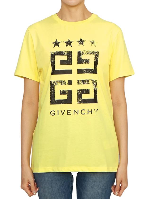 Kids 4G short sleeve t shirt H30162 518 14A adult wearable - GIVENCHY - BALAAN 1