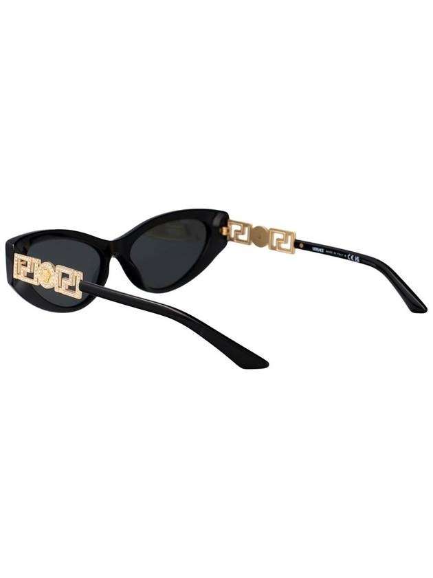 Versace Sunglasses - VERSACE - BALAAN 4