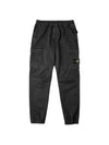 Stretch Cotton Cargo Straight Pants Grey - STONE ISLAND - BALAAN 3