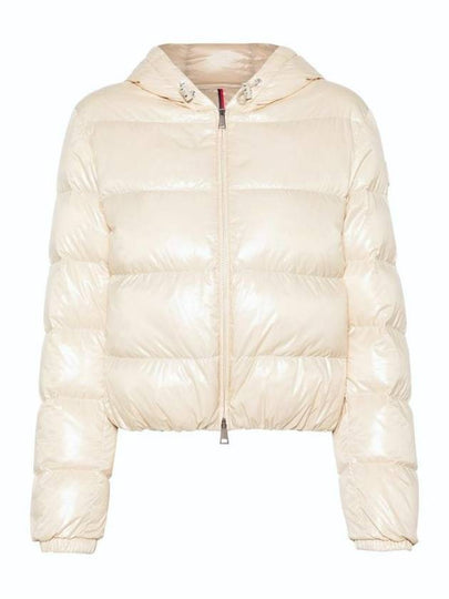 Bayard Short Down Padding Beige - MONCLER - BALAAN 2