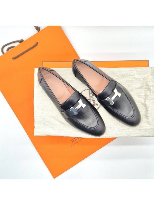 Paris Loafers Goatskin Palladium Noir - HERMES - BALAAN 3