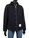 Double Face Tech Twill 4 Bar Oversized Shirt Navy - THOM BROWNE - BALAAN 2