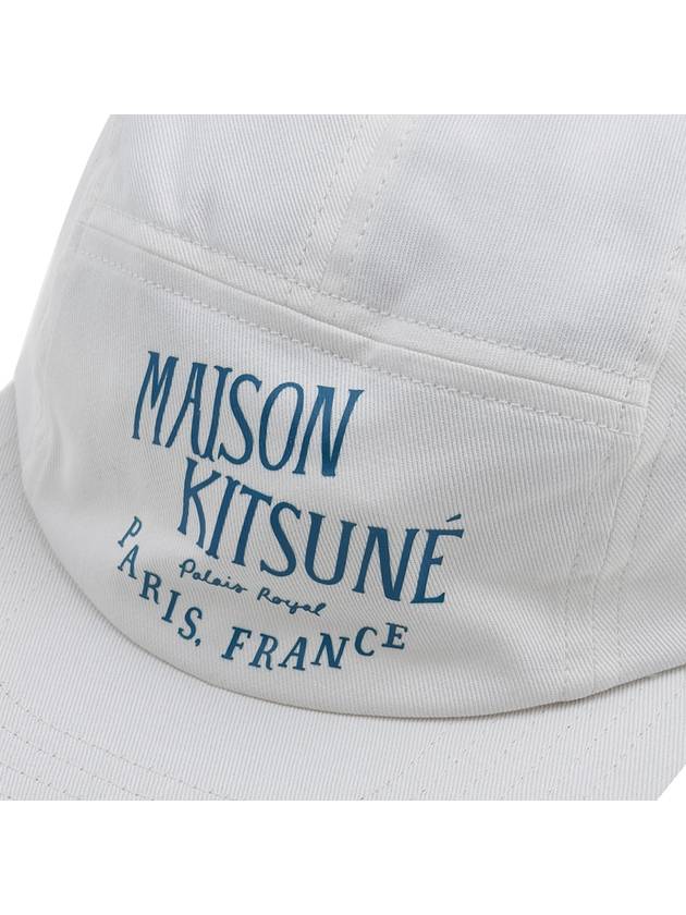 Maison Kitsune Palais Royal 5p cap LM06102WW0088 MILK - MAISON KITSUNE - BALAAN 6