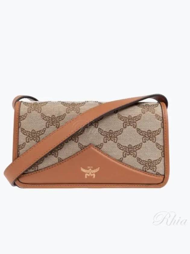 Himmel Visetos Cross Bag Beige - MCM - BALAAN 2