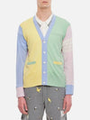 Men's Sustainable Classic Diagonal Wool Cardigan - THOM BROWNE - BALAAN 4