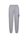 Wappen Patch Cargo Jogger Track Pants Melange Grey - STONE ISLAND - BALAAN 1