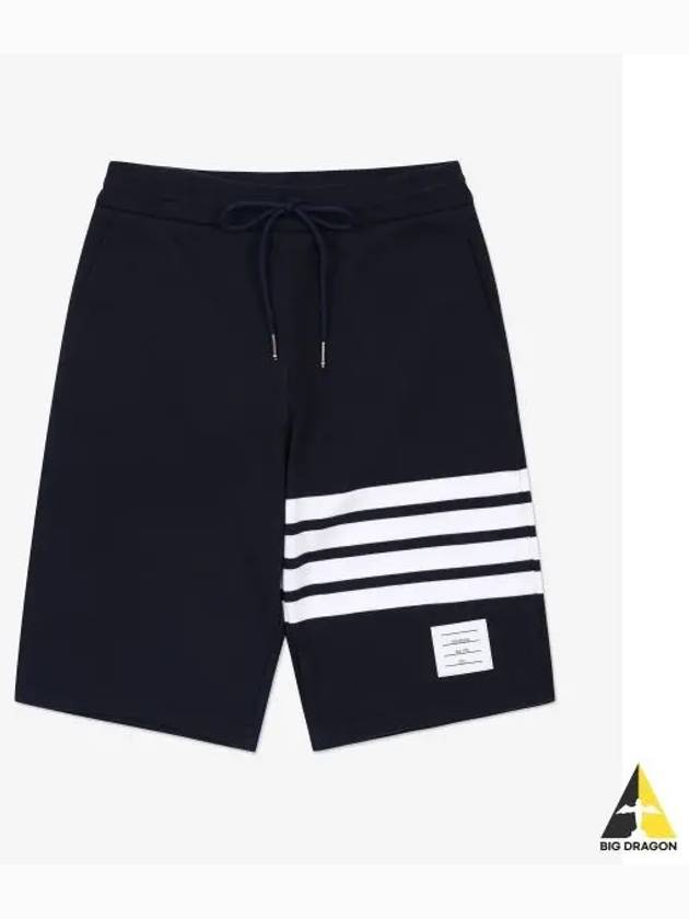 Cotton Loopback Knit Engineered 4-Bar Sweatshorts Navy - THOM BROWNE - BALAAN 2