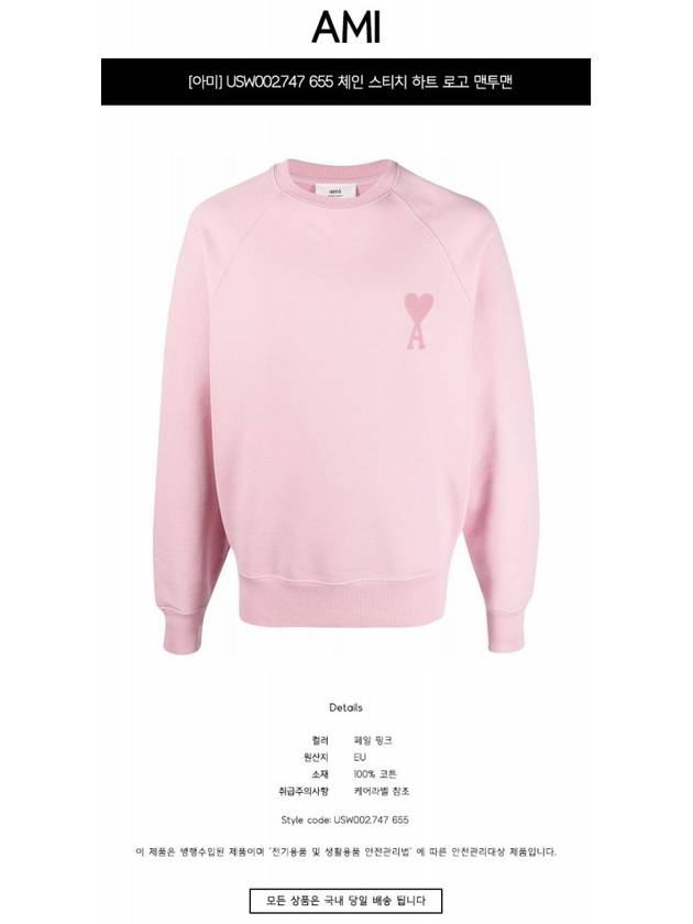 Heart Logo Overfit Sweatshirt Pink - AMI - BALAAN 3